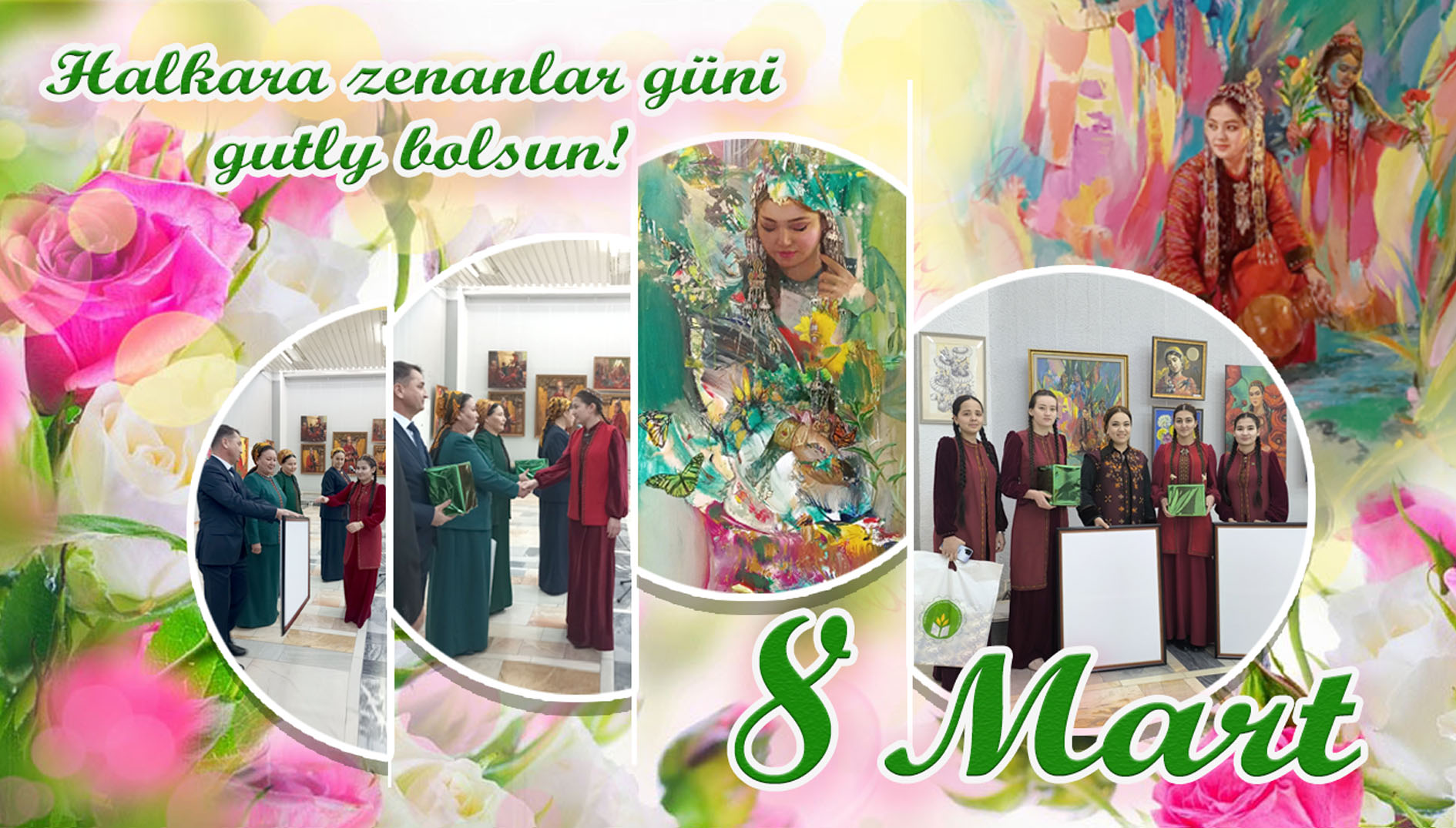 Halkara zenanlar guni